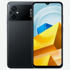 Смартфон Xiaomi POCO M5 6/128GB (Черный)