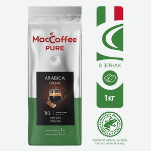 Кофе в зернах MacCoffee Arabica Crema 1000г