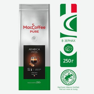 Кофе в зернах MacCoffee Arabica Crema 250г