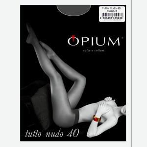 Колготки Opium Tutto Nudo 40den - Fumo, Без дизайна, 5