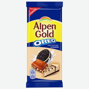 Шоколад Alpen Gold Oreo Классический Чизкейк молочный, 90 г