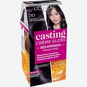 Краска д/волос Casting Creme Gloss 210 Черный перламутровый