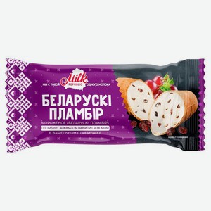 БЗМЖ Мороженое Беларускi пламбiр ванильн. с изюмом в/ст 80 г