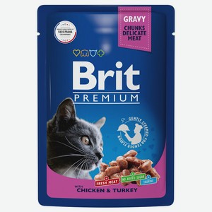 Брит 85г Premium Пауч Цыпленок и Индейка в соусе для взрослых кошек