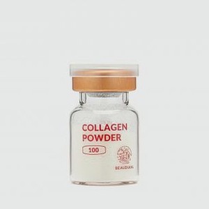 Пудра с коллагеном BEAUDIANI Infusing Collagen Powder 1.5 гр