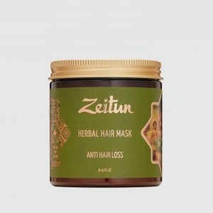 Травяная маска для волос С грязью Мертвого моря и амлой ZEITUN Anti-hair Loss 250 мл