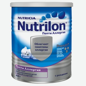 Смесь молочная Nutrilon Пепти Аллергия с рождения 400г ж/б