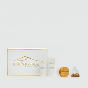 Набор из 3-х средств KOENIGSBERG COSMETICS Amber Gift Set Of 3 Products 1 шт