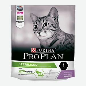 Сухой корм Pro Plan Sterilised OptiRenal для кастрированных и стерилизованных кошек Индейка, 400г