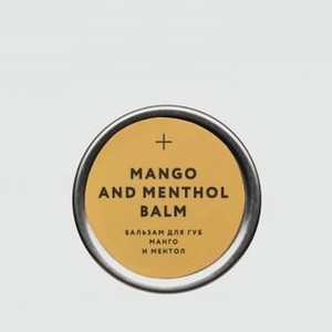 Бальзам для губ LABORATORIUM Mango & Menthol Balm 10 гр