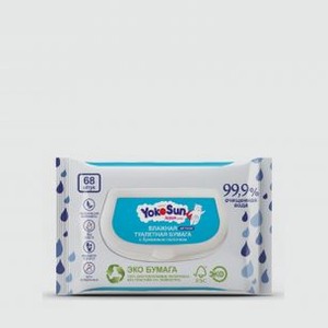 Влажная детская туалетная бумага YOKOSUN Wet Toilet Paper 68 шт