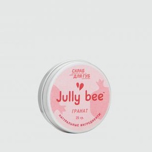 Скраб для губ JULLY BEE Pomegranate 30 гр