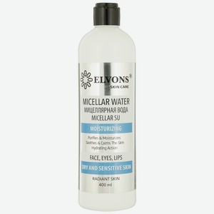 Мицеллярная вода Sally увлажняющая для сухой и чувствительной кожи 400мл