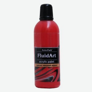 Краска KolerPark fluid art красный 80 мл