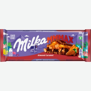 Шоколад Milka миндаль карамель