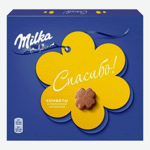 Конфеты шоколадные Milka молочная начинка в молочном шоколаде 110 г