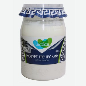 Йогурт Lactica Греческий натуральный 4% БЗМЖ 190 г