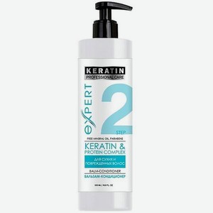 PROFESSIONAL CARE Бальзам для сухих и ломких волос «Питание и Восстановление» KERATIN