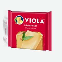 Сыр   Viola   Сливочный плавленый 45% ломтики, 140 г