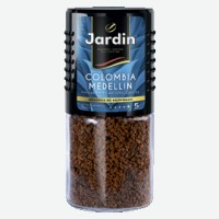 Кофе   Jardin   Colombia Medellin растворимый сублимированный, 95 г