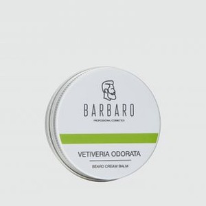 Крем-бальзам для бороды и лица BARBARO Vetiveria Odorata 50 гр