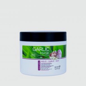 Маска для волос KAYPRO Garlic Восстанавливающая 500 мл