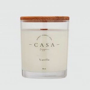 Свеча в стекле CASA LEGGERA Vanilla 150 мл