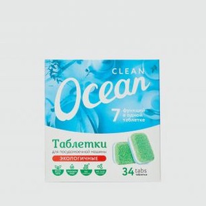 Таблетки для посудомоечной машины CLEAN OCEAN Экологичные 34 шт