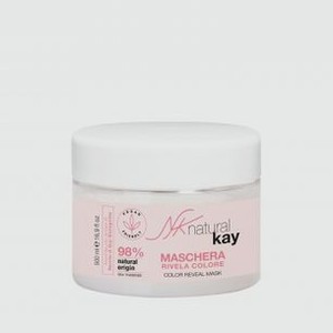 Маска для окрашенных волос KAYPRO Natural Kay 500 мл