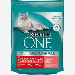 Сухой корм Purina one для стерилизованных кошек и кастрированных котов, с высоким содержанием лосося