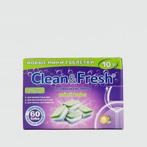 Таблетки для посудомоечной машины CLEAN&FRESH Mini Tabs All In 1 60 шт