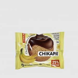 Печенье глазированное с начинкой CHIKALAB Банан В Шоколаде 60 гр