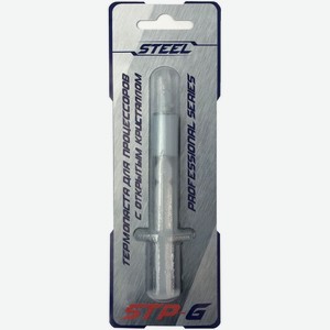 Термопаста STEEL STP-G (3гр.)