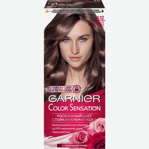 Крем-краска д/волос Color Sensation 6.12 Сверкающий Холодный Мокко