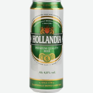 Пиво Hollandia светлое фильтрованное 4,8 % алк., Россия, 450 мл