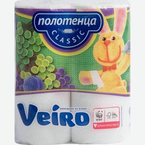 Полотенца бумажные Veiro Classic с тиснением цвет: белый, 2 рулона