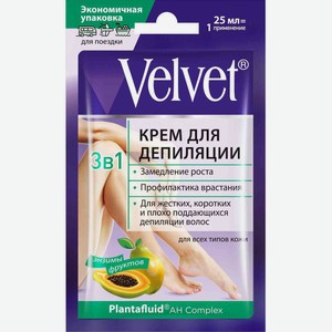 Крем для депиляции Velvet 3 в 1, 25 мл