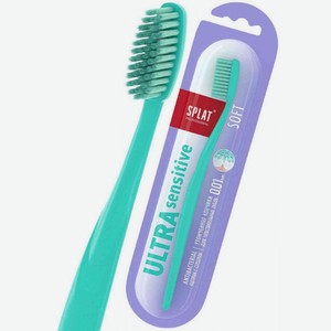 Зубная щетка для чувствительных зубов и десен Splat Professional Ultra Sensitive мягкая, цвета в ассортименте