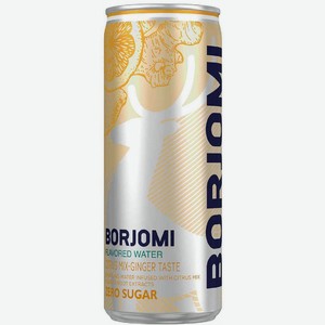 Напиток Borjomi Flavored Water с экстрактами Цитрусов и корня имбиря сильногазированный, 0,33 л