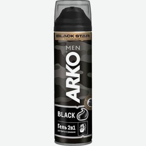 Гель для бритья и умывания 2 в 1 Arko Men Black, 200 мл