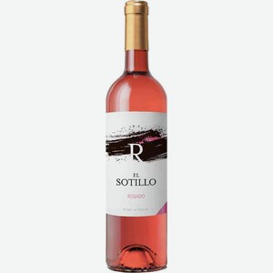 Вино El Sotillo розовое сухое 11 % алк., Испания, 0,75 л