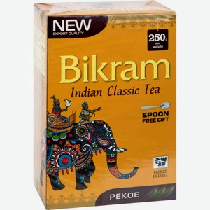 Чай чёрный Bikram Индийский среднелистовой Pекое, 250 г