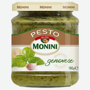 Соус Pesto Monini с базиликом и чесноком, 190 г
