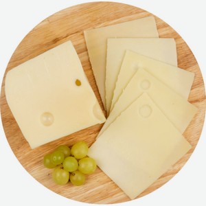 Сыр полутвёрдый Swisstaler Margot Fromages 20%, нарезка, 1 кг