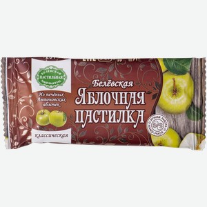 Пастила Белевская яблочная классическая Белевская пастила м/у, 25 г