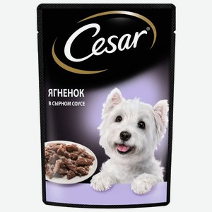 Корм для собак Cesar для мелких пород Ягненок в сырном соусе, 85 г