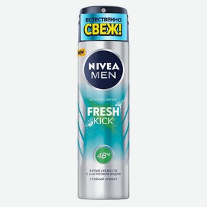 Дезодорант спрей мужской Nivea Fresh Kick 150мл