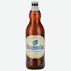 Пивной напиток Hoegaarden Wit-Blanche белый, 4,9%, 0.75 л, стеклянная бутылка