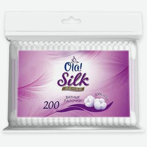Ватные палочки Ola! Silk Sense, 200 шт, пакет