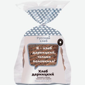 Хлеб Русский хлеб Дарницкий в нарезке, 350 г